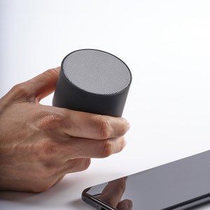 Gauss Speaker rABS 300 mAh. 1.5h playtime. 3W - Aodaci ASP013